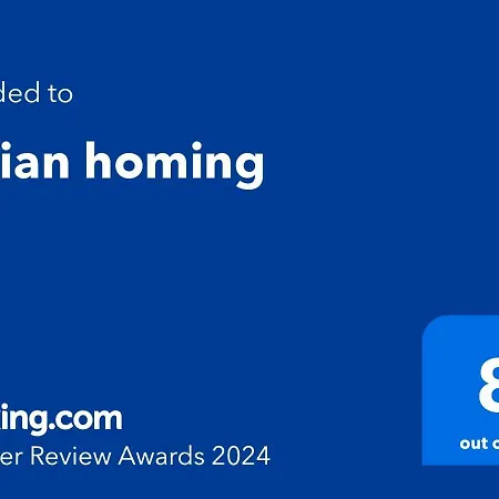 Mansarda Fontana Ferro - Italian Homing شقة *